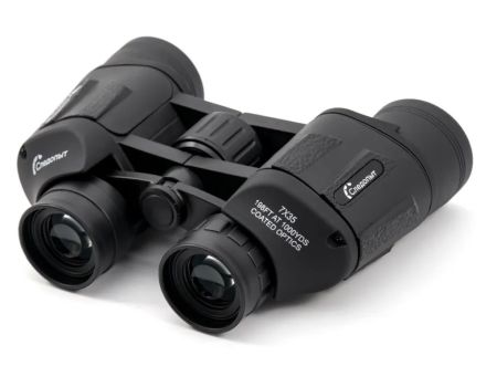 Бинокль Следопыт 7х35,170*140*60 мм,696г, в чехле черный
