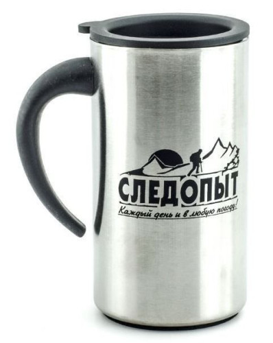 Кружка Следопыт изотермическая 250 мл PF-CWS-P66