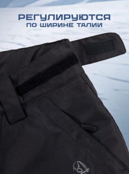 Брюки мужские "Saimaa" черный в Краснодаре