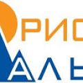 Спусковые устройства ОРИОН АЛЬП в Краснодаре Спусковые устройства ОРИОН АЛЬП в Краснодаре